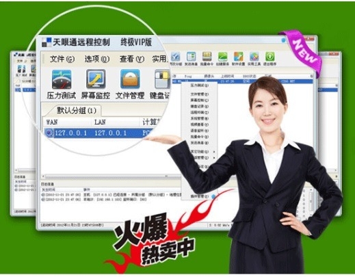 cybercrime, cina, mercato nero